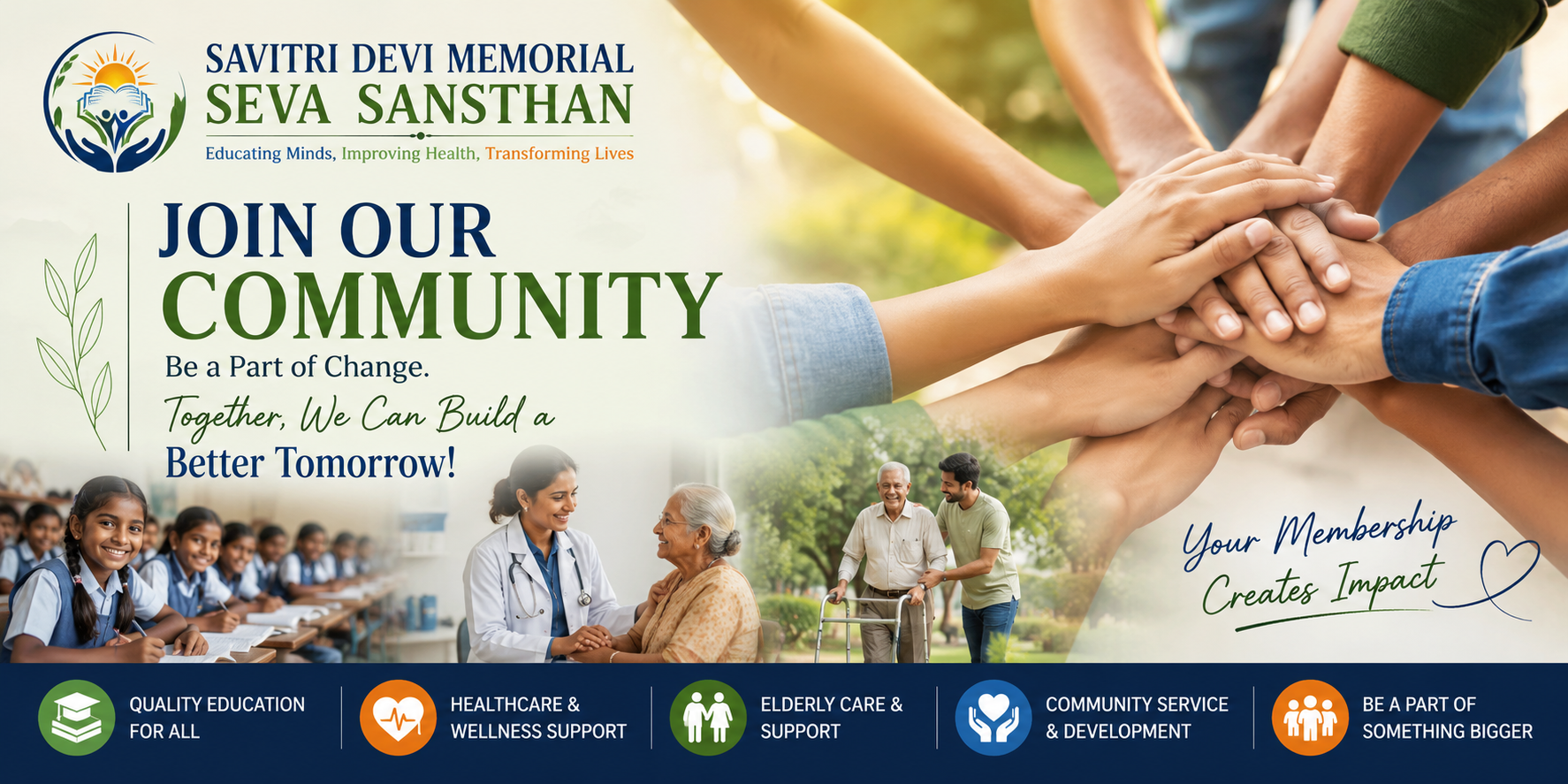 SDMSS community — education, healthcare and elderly care
